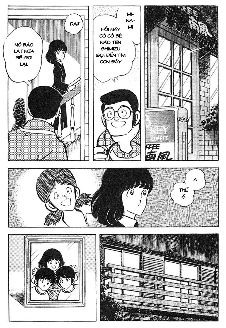 Touch: Chapter 75