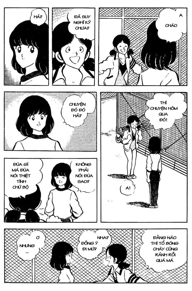 Touch: Chapter 75