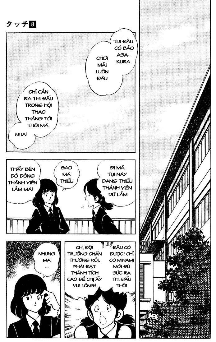 Touch: Chapter 76