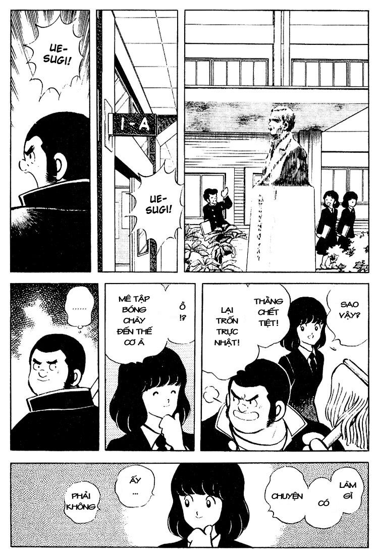 Touch: Chapter 76