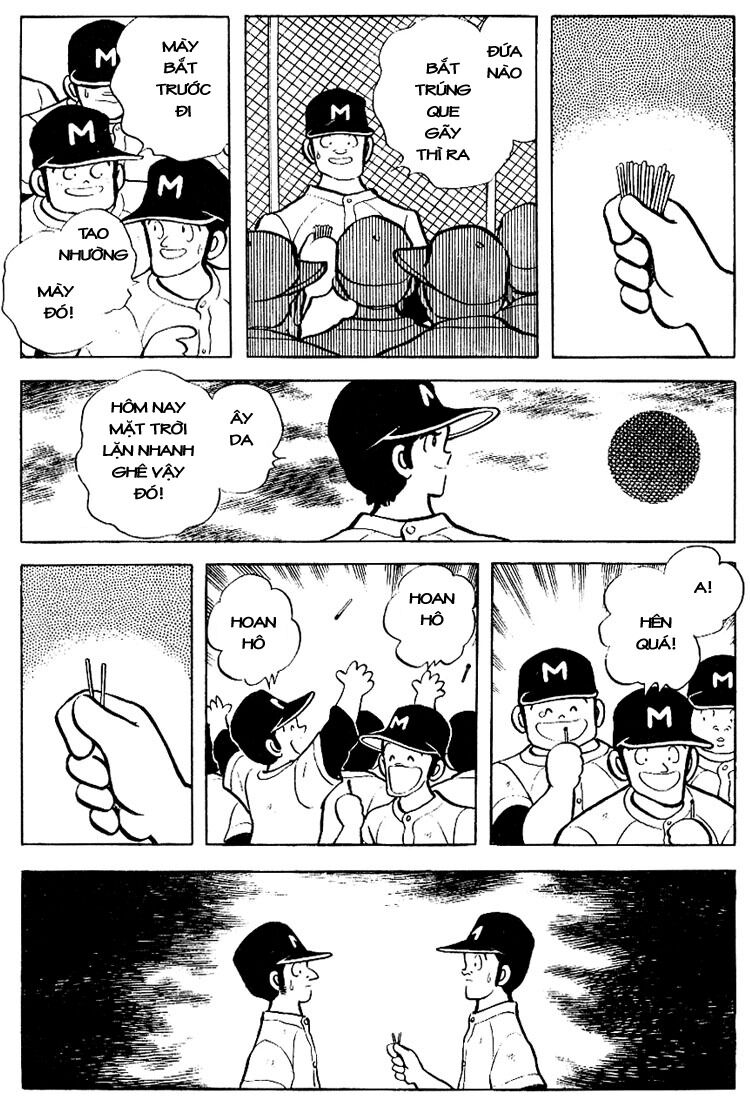 Touch: Chapter 78