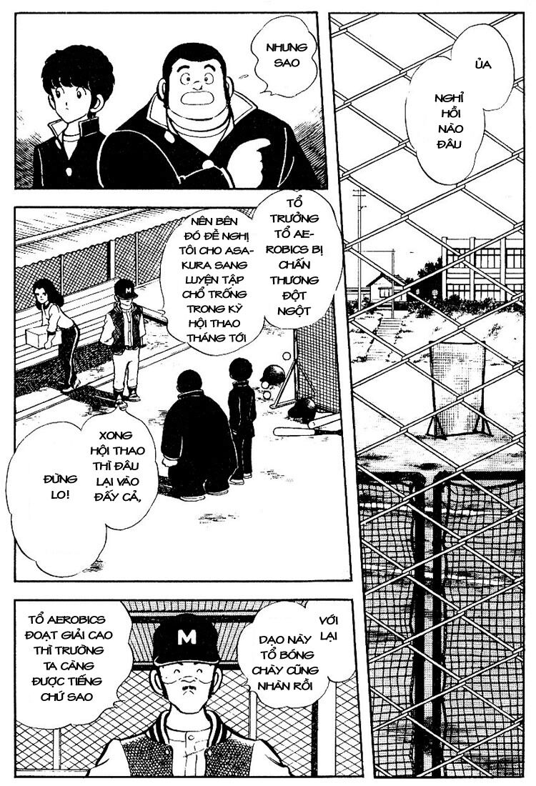 Touch: Chapter 78
