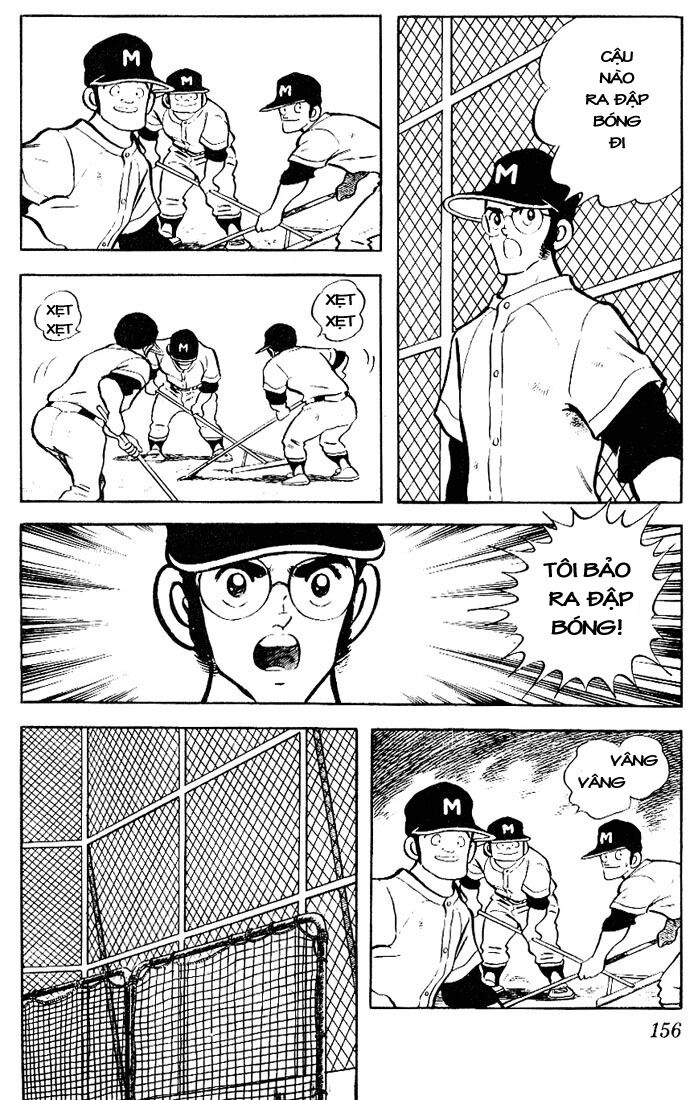 Touch: Chapter 78