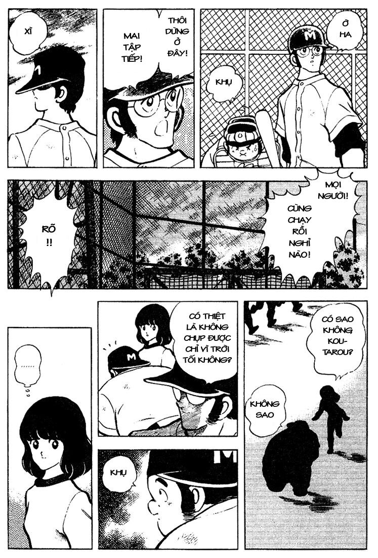 Touch: Chapter 79