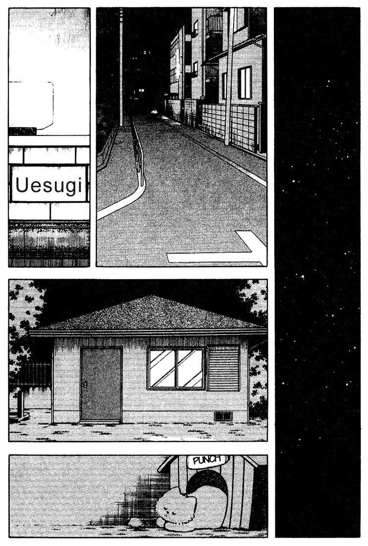 Touch: Chapter 79