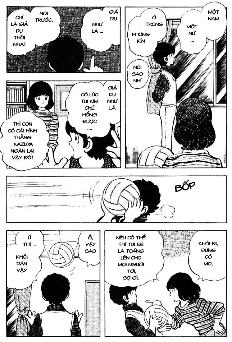 Touch: Chapter 79