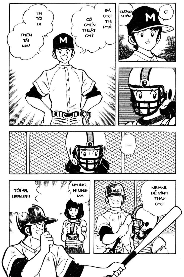 Touch: Chapter 79