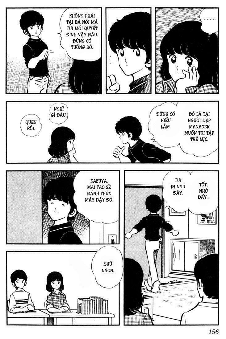 Touch: Chapter 8