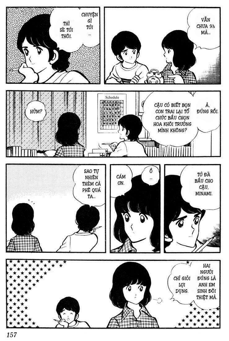 Touch: Chapter 8