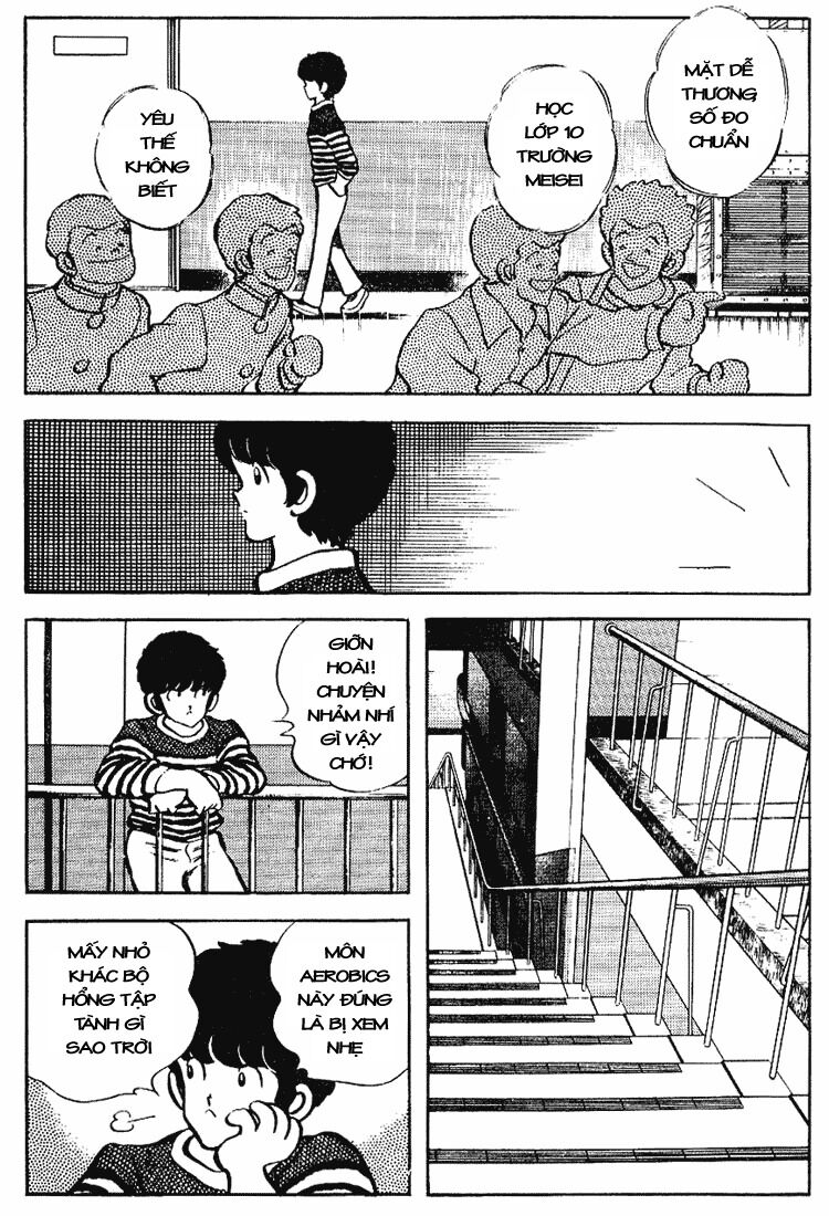 Touch: Chapter 84