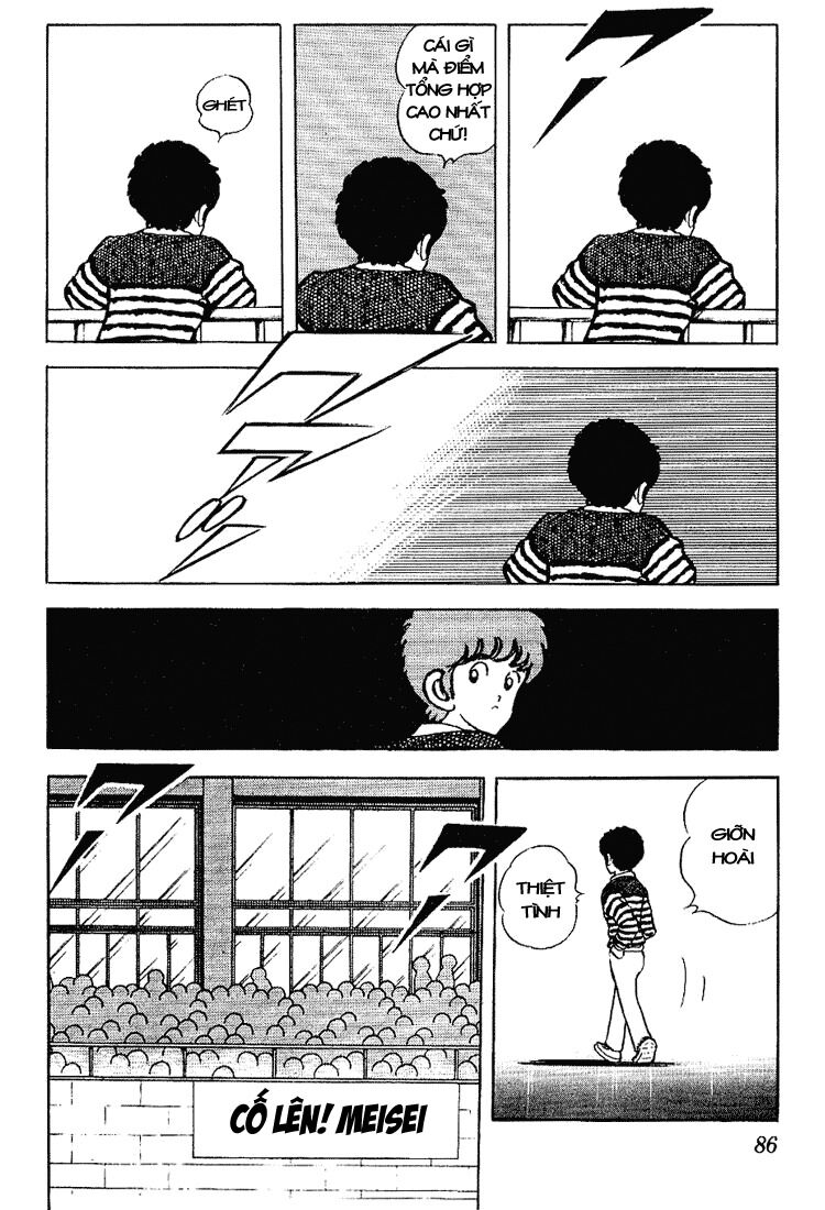 Touch: Chapter 84