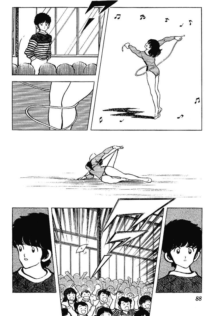 Touch: Chapter 84
