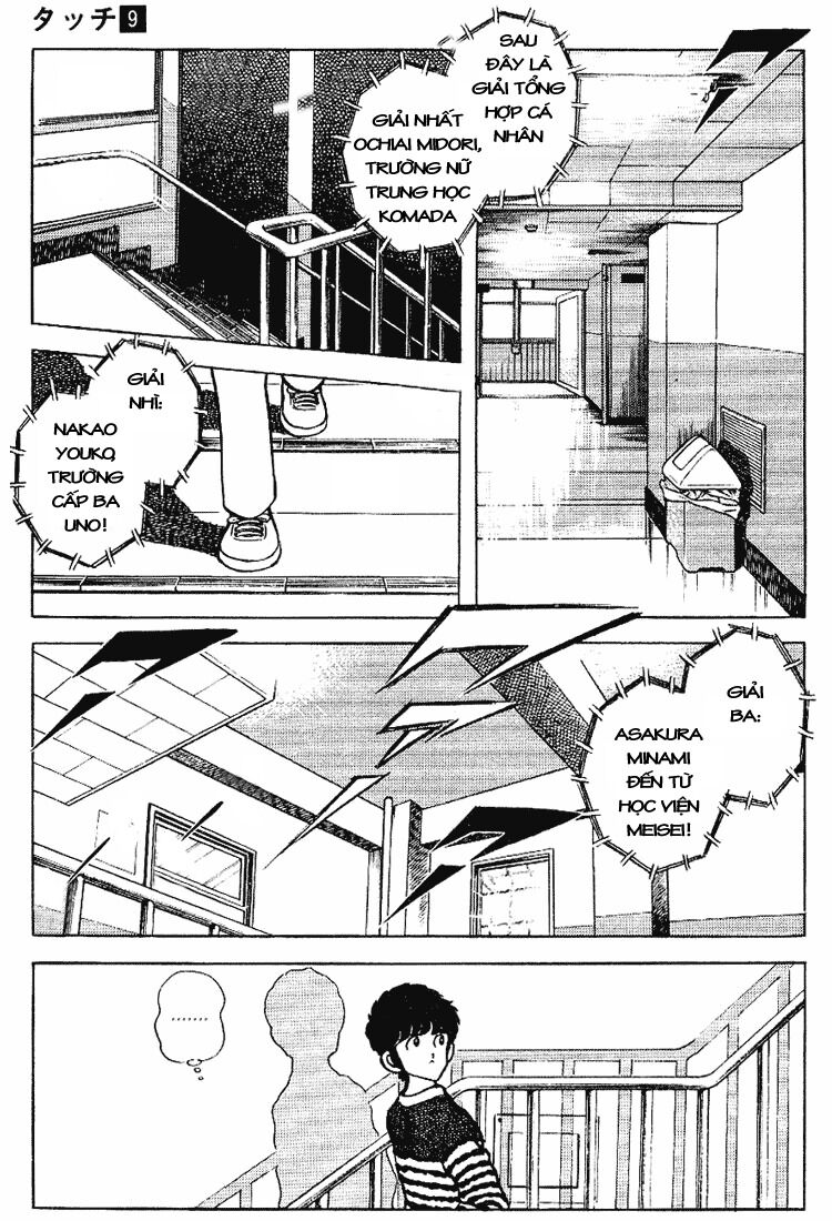 Touch: Chapter 84