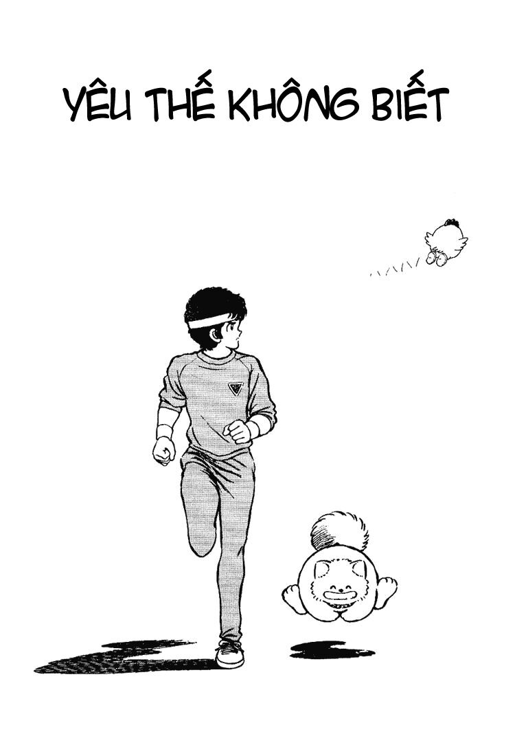 Touch: Chapter 84