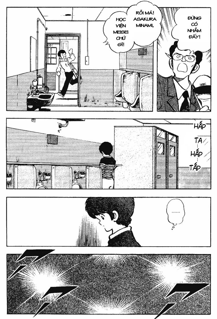 Touch: Chapter 84