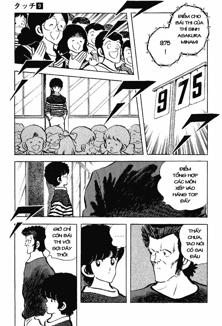 Touch: Chapter 84