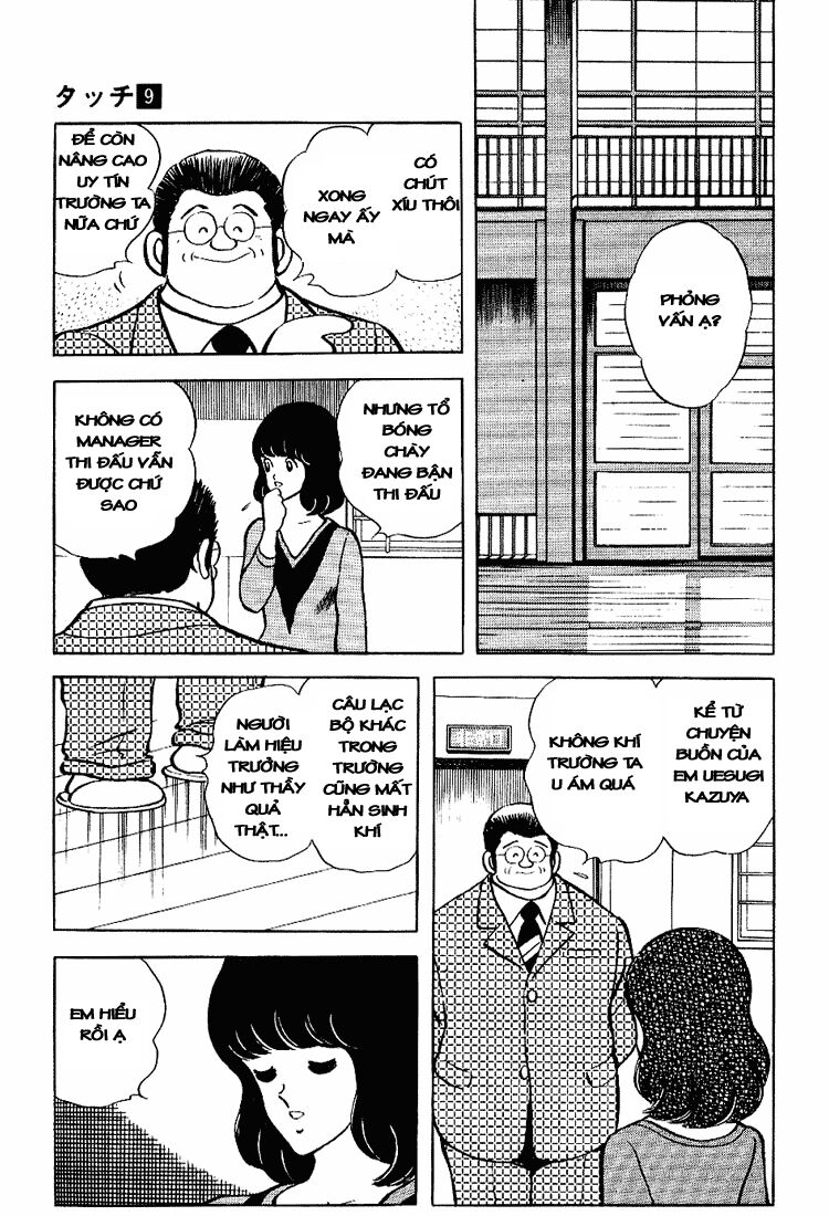 Touch: Chapter 85