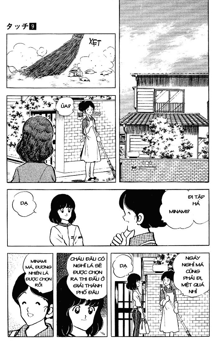 Touch: Chapter 88