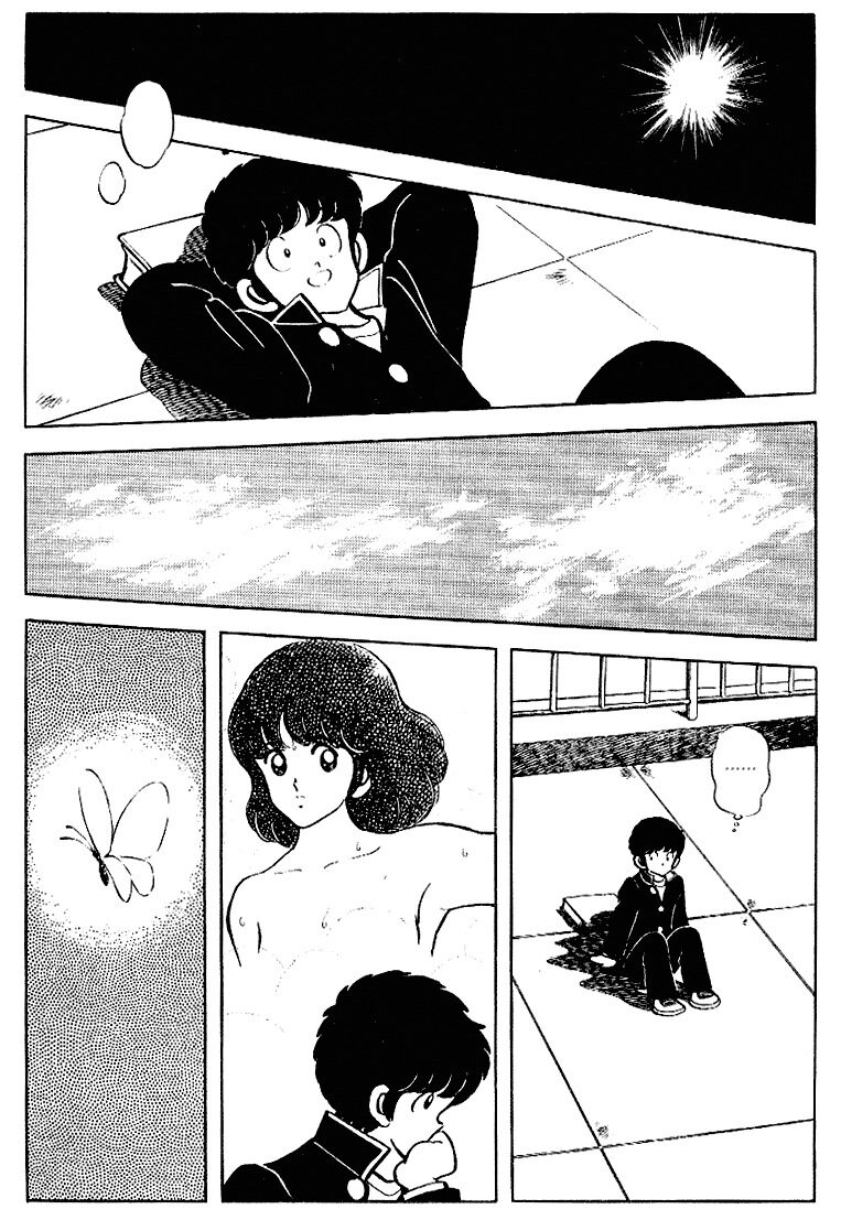 Touch: Chapter 89