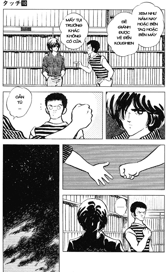 Touch: Chapter 91