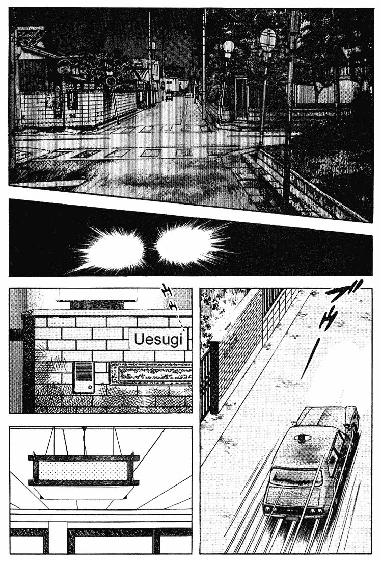 Touch: Chapter 92