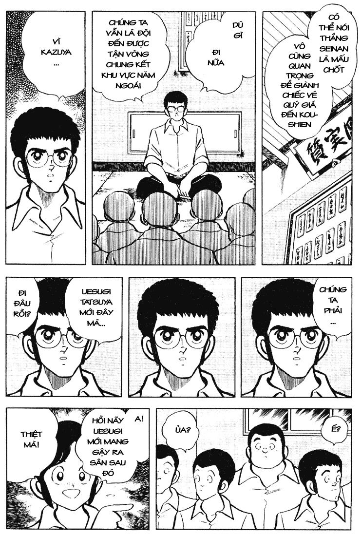 Touch: Chapter 93