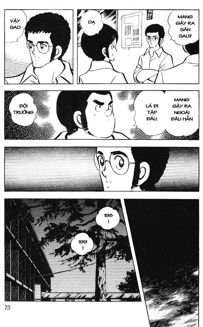 Touch: Chapter 93