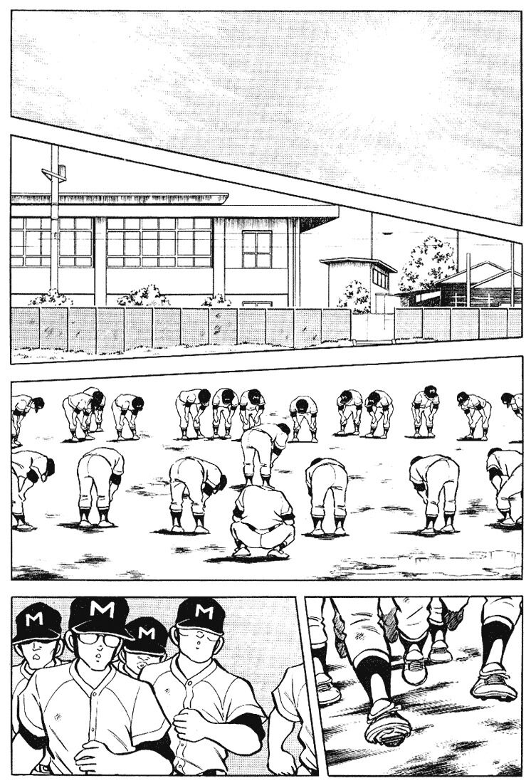Touch: Chapter 93