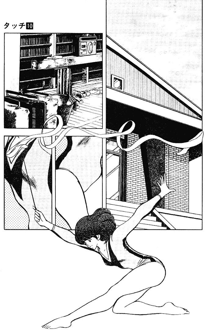 Touch: Chapter 93