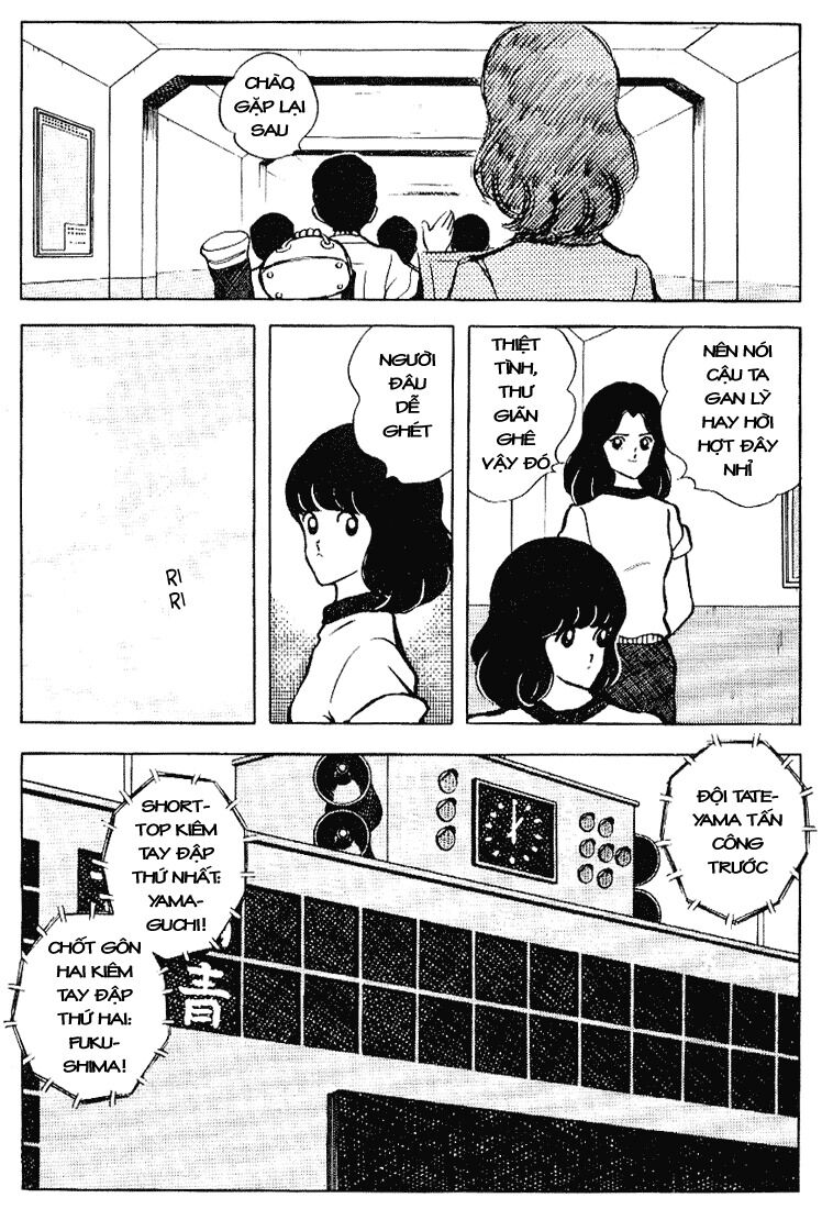 Touch: Chapter 94
