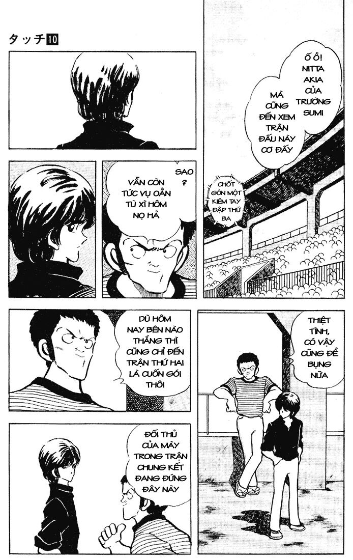 Touch: Chapter 94