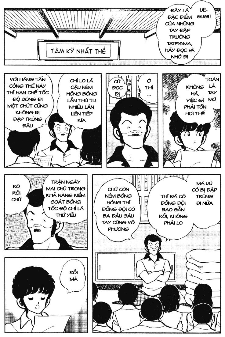 Touch: Chapter 94