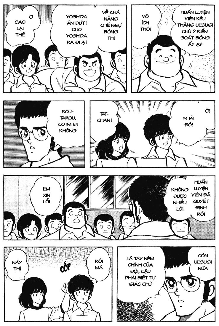 Touch: Chapter 94