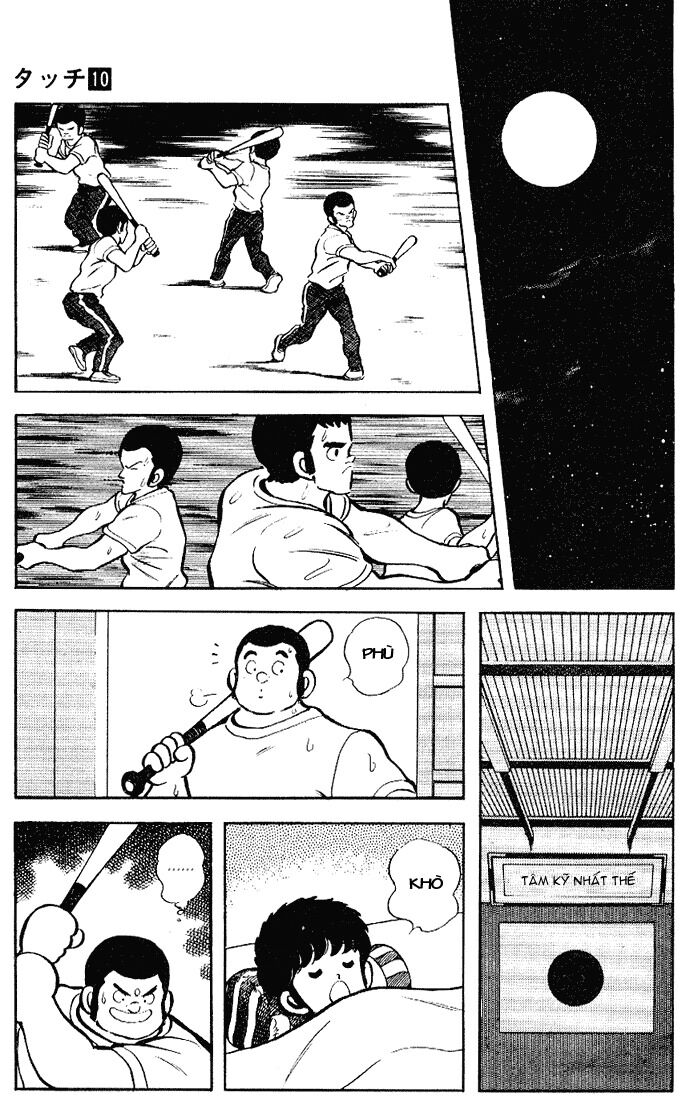 Touch: Chapter 94
