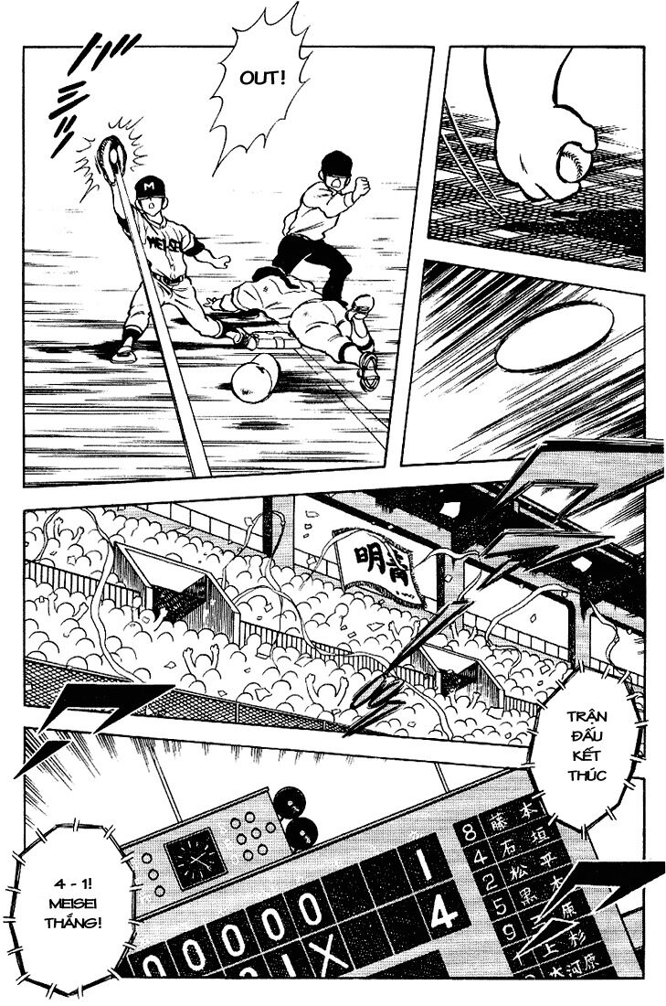 Touch: Chapter 96