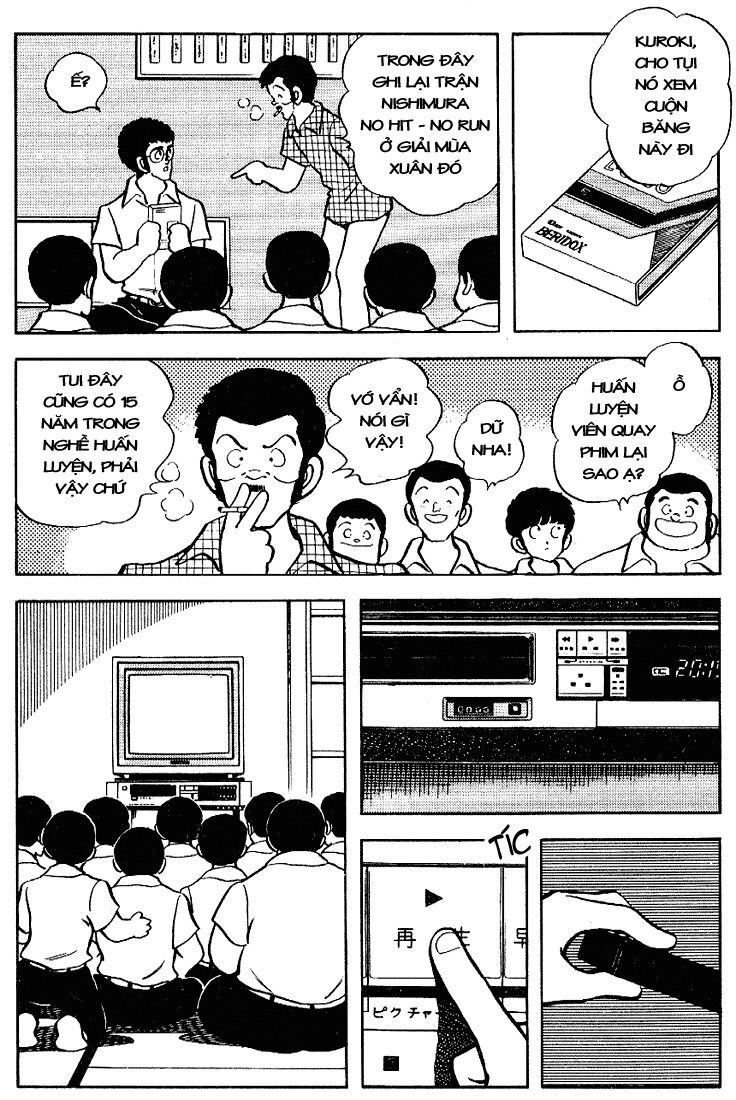 Touch: Chapter 96