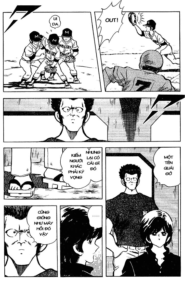 Touch: Chapter 96