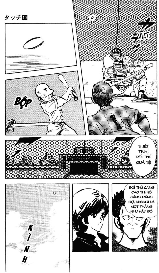 Touch: Chapter 96