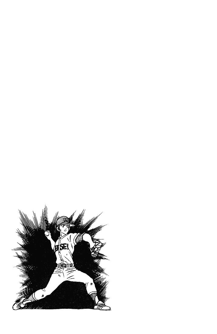 Touch: Chapter 97