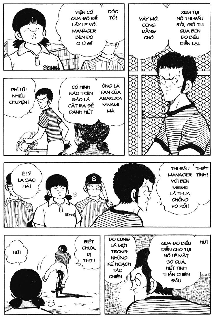 Touch: Chapter 97