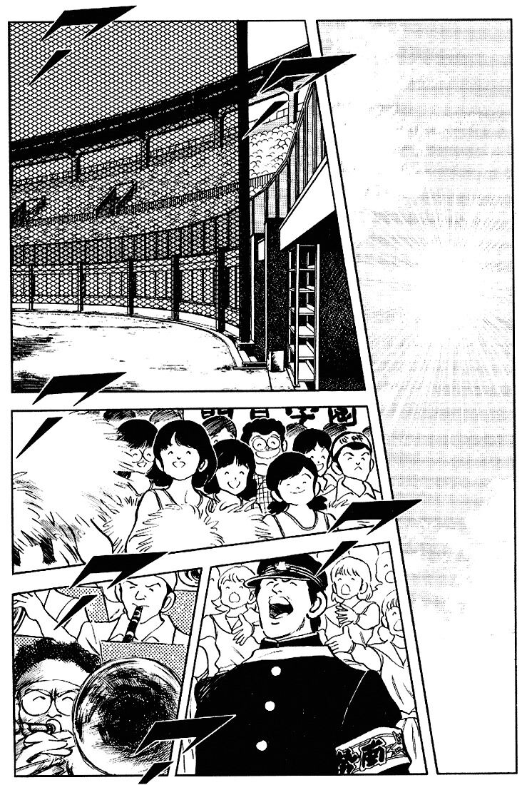 Touch: Chapter 98