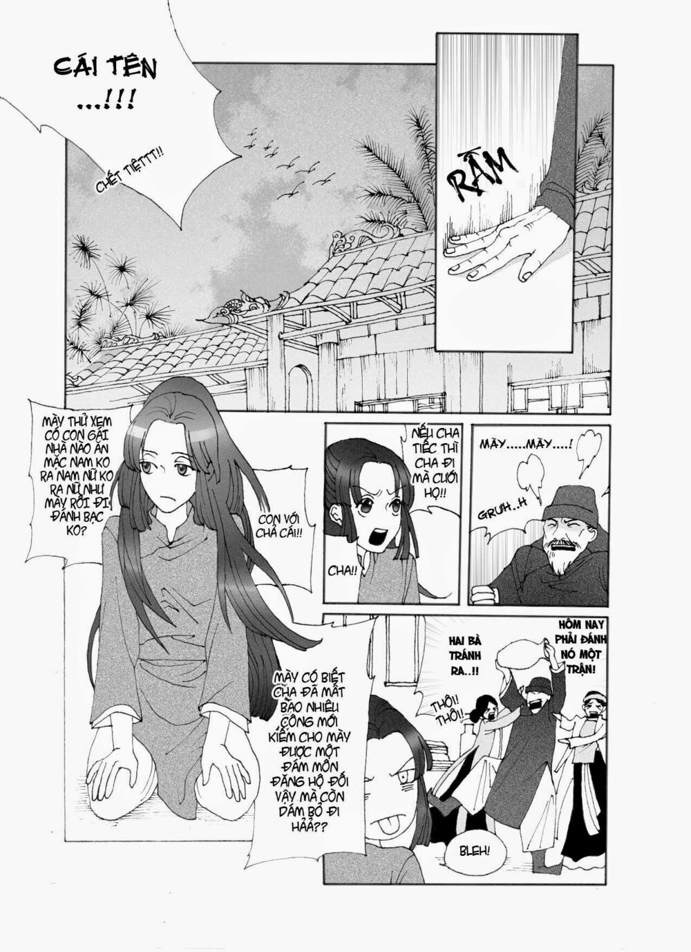 Bổn Cô Nương Không Cưới!: Chapter 1