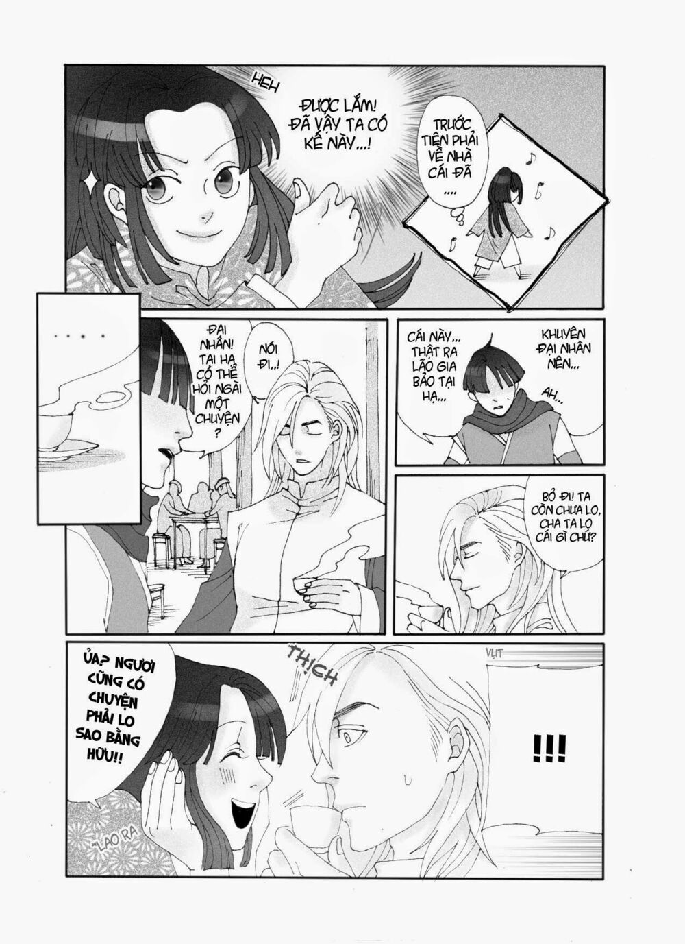 Bổn Cô Nương Không Cưới!: Chapter 1