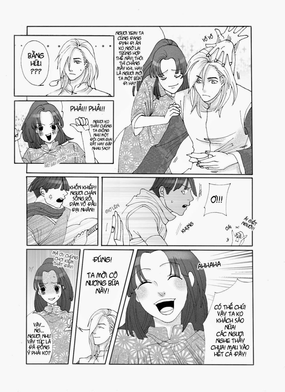 Bổn Cô Nương Không Cưới!: Chapter 1