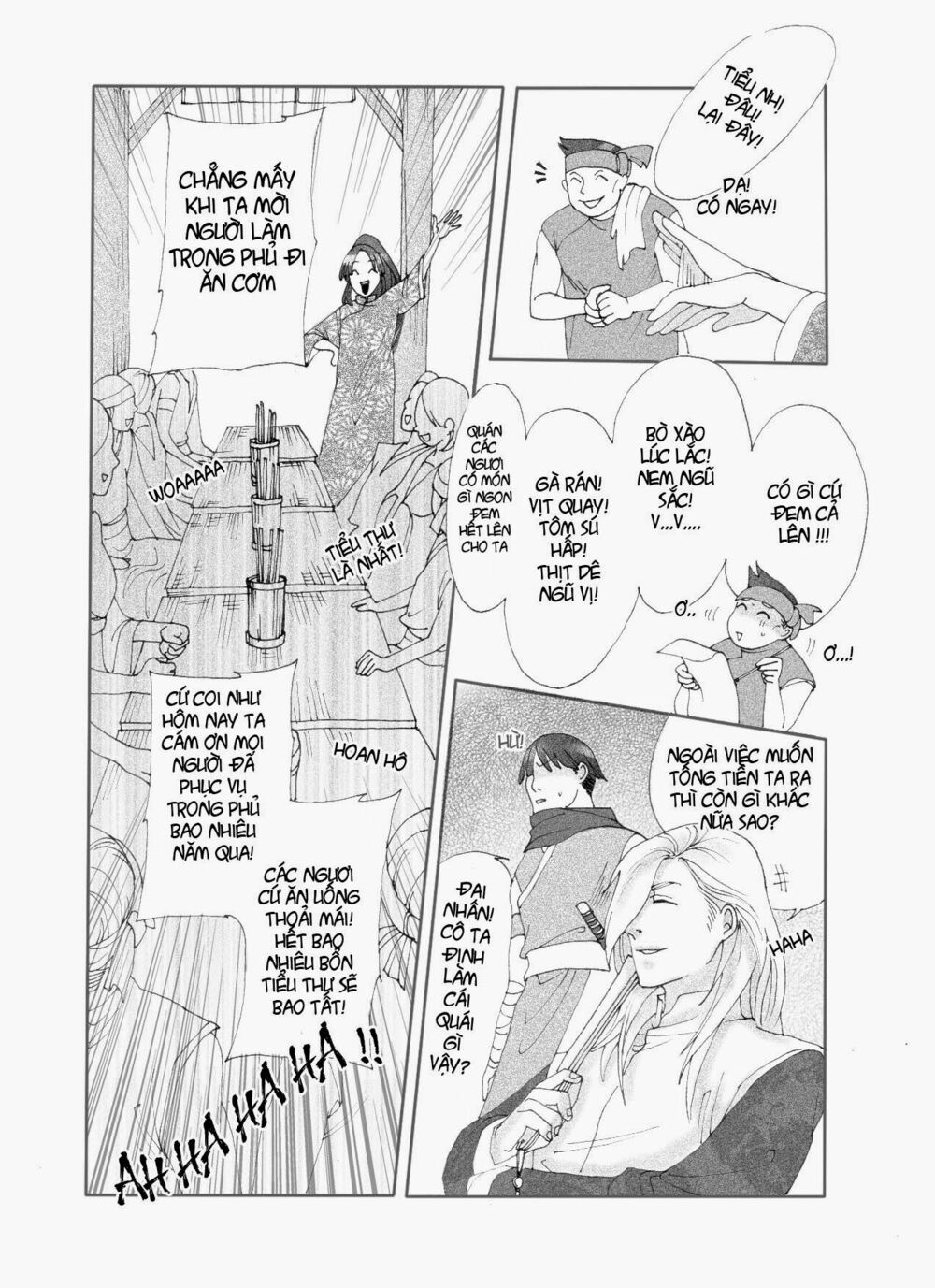 Bổn Cô Nương Không Cưới!: Chapter 1