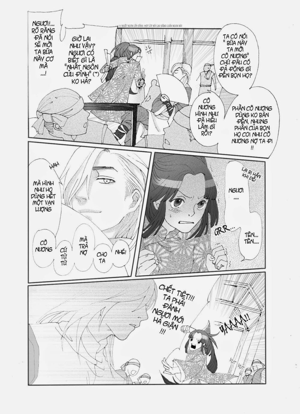 Bổn Cô Nương Không Cưới!: Chapter 1