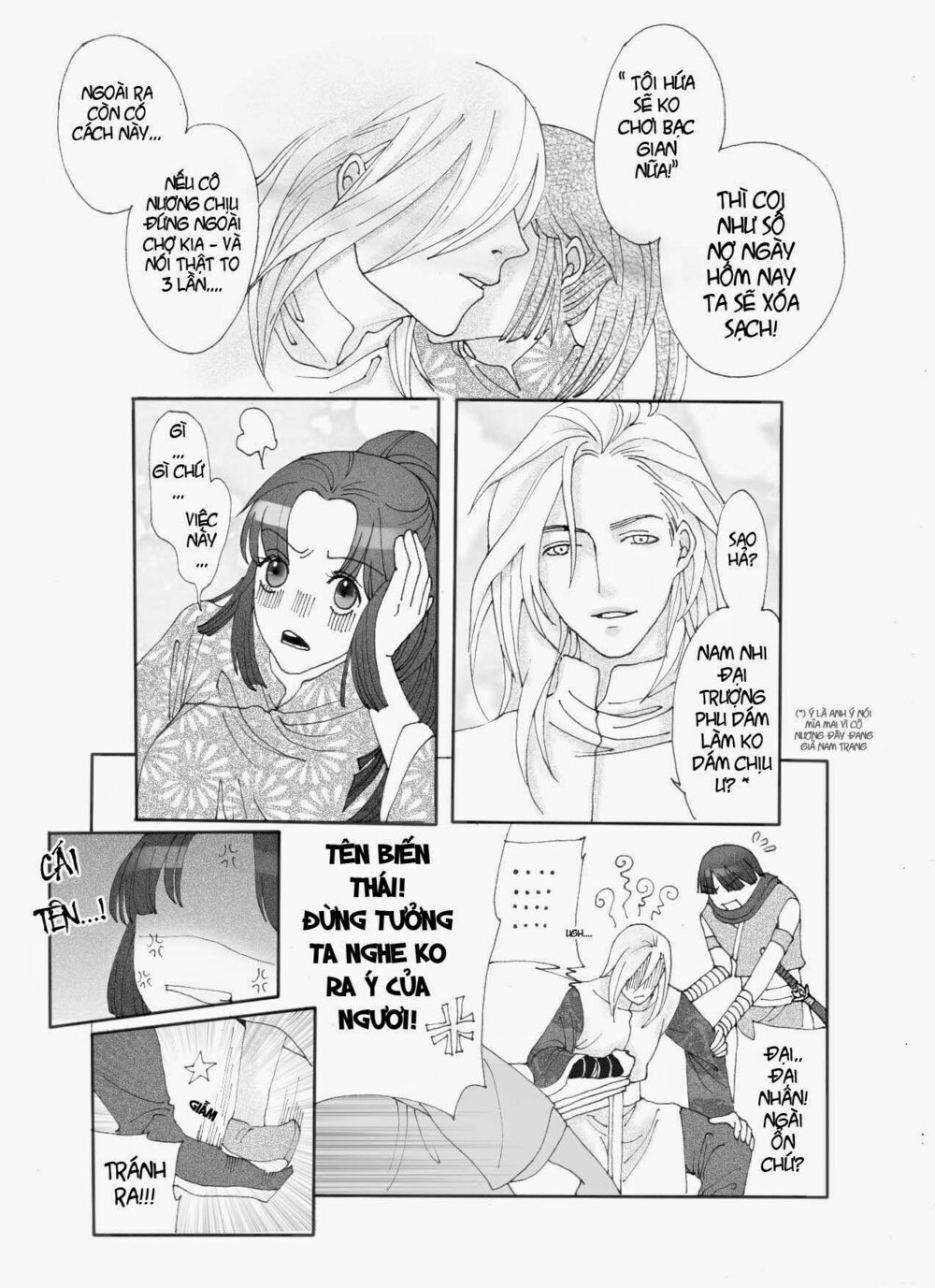 Bổn Cô Nương Không Cưới!: Chapter 1