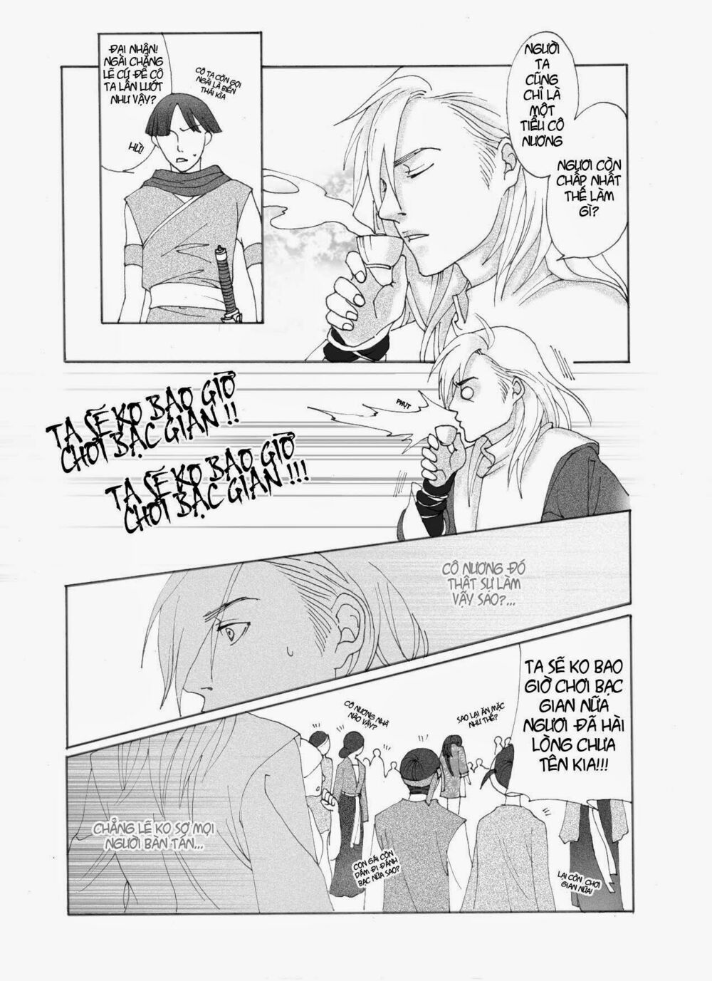 Bổn Cô Nương Không Cưới!: Chapter 1