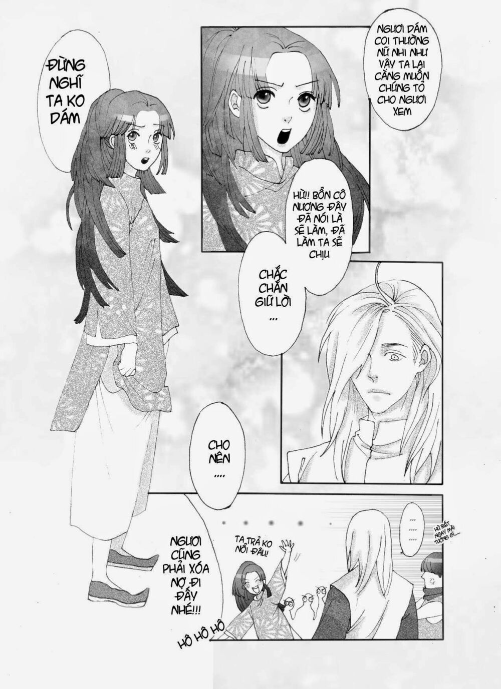 Bổn Cô Nương Không Cưới!: Chapter 1