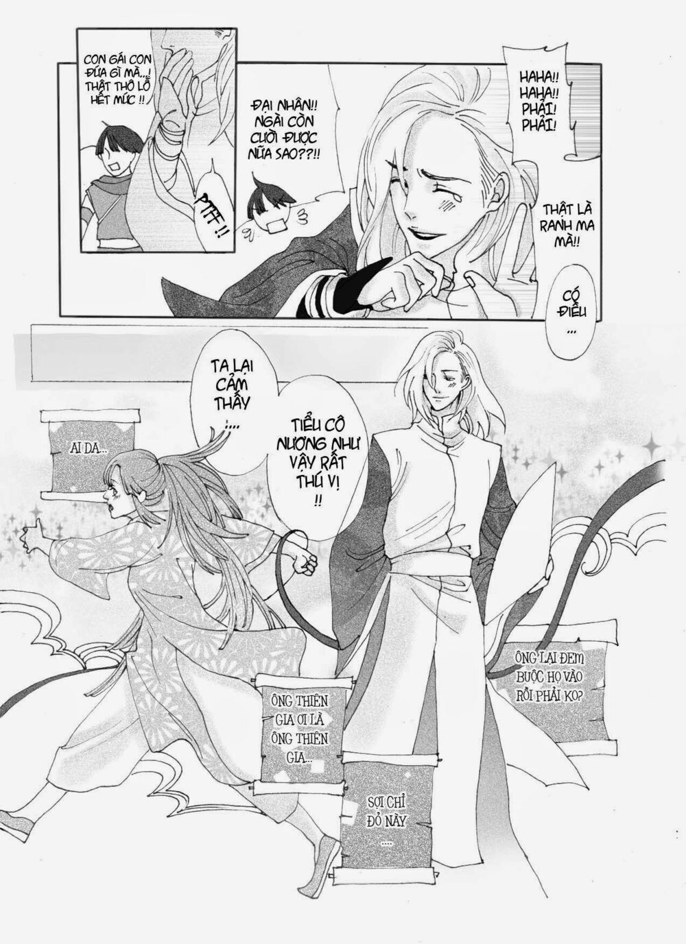 Bổn Cô Nương Không Cưới!: Chapter 1